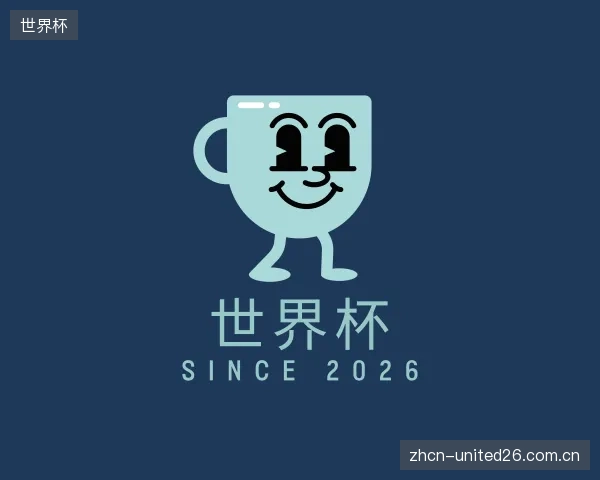 发现世界杯部门